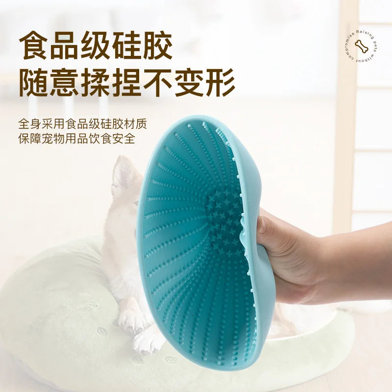 Pet supplies Stubborn slow food bowl licking pad silicone bowl with suction cups anti tipping and anti slip dog and cat bowl